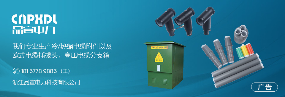 天津中启泵业有限责任公司